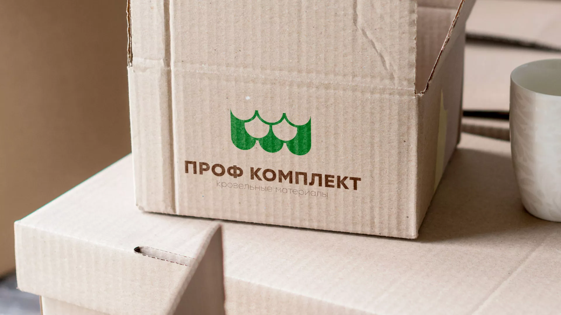 Создание логотипа компании «Проф Комплект» в Шахтах